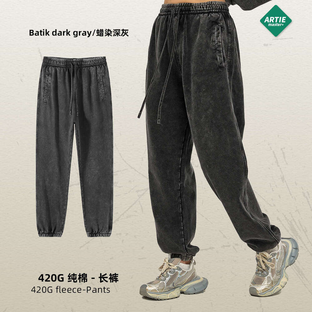 2024 New Street Trendy Brand Wax Printing Used Loose for Men, Washed Retro Men's Bathroom Pants