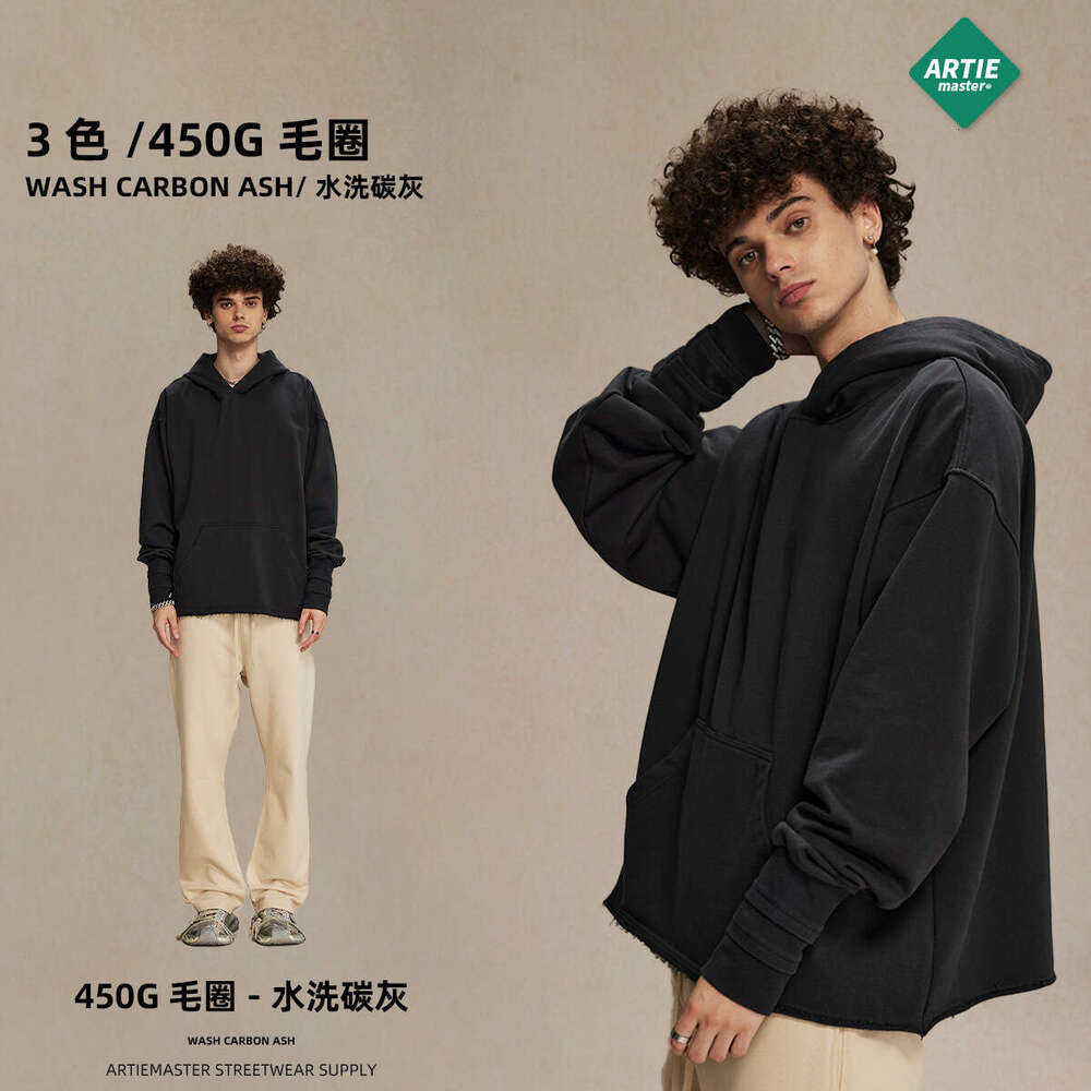 2024 Autumn/Winter Open Finger Hole Stacked Thread Sleeve American Trendy Brand Woolen Loop Destruction Curled Edge Hoodie Men's