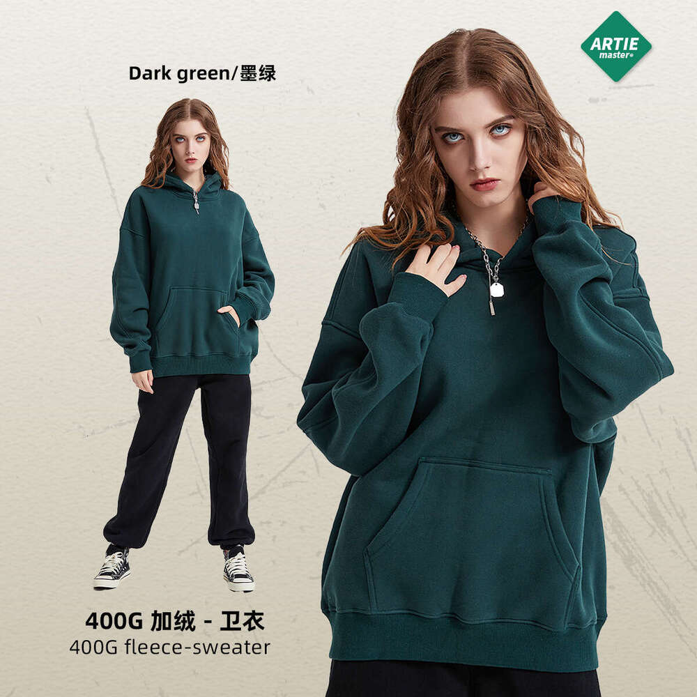 2024 Autumn/Winter New Product Splicing Veet Hooded Brand for Men in Europe and America Solid Color Basic Blank Trendy Men's Hoodie