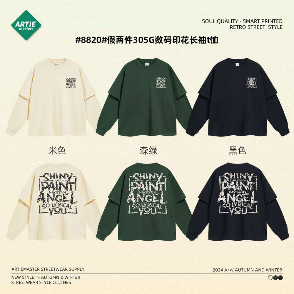 2024 Autumn New Product Oversize Printed 305g Fake Two Piece Splicing Long Sleeve T-shirt Men's Street Trendy American Round Neck T