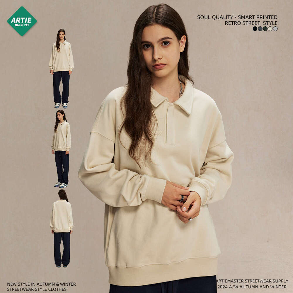 2024 Autumn/Winter New Product Platinum Veet Ring 340g Loose Collar Trendy Brand Men's Hoodie Long