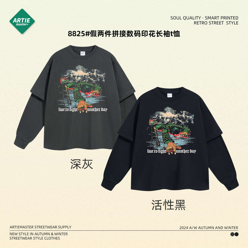 2024 Autumn/Winter New Trendy Brand Men's 305G Fake Two Piece Splicing White Ink Digital Direct Spray Printed Long Sleeve Base for Men