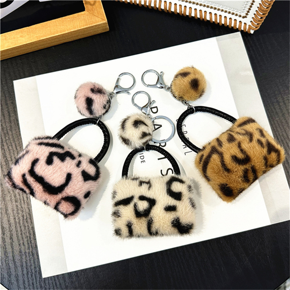 New plush leopard print wallet keychain women s cartoon coin wallet with keychain designer mini headphone bag bag