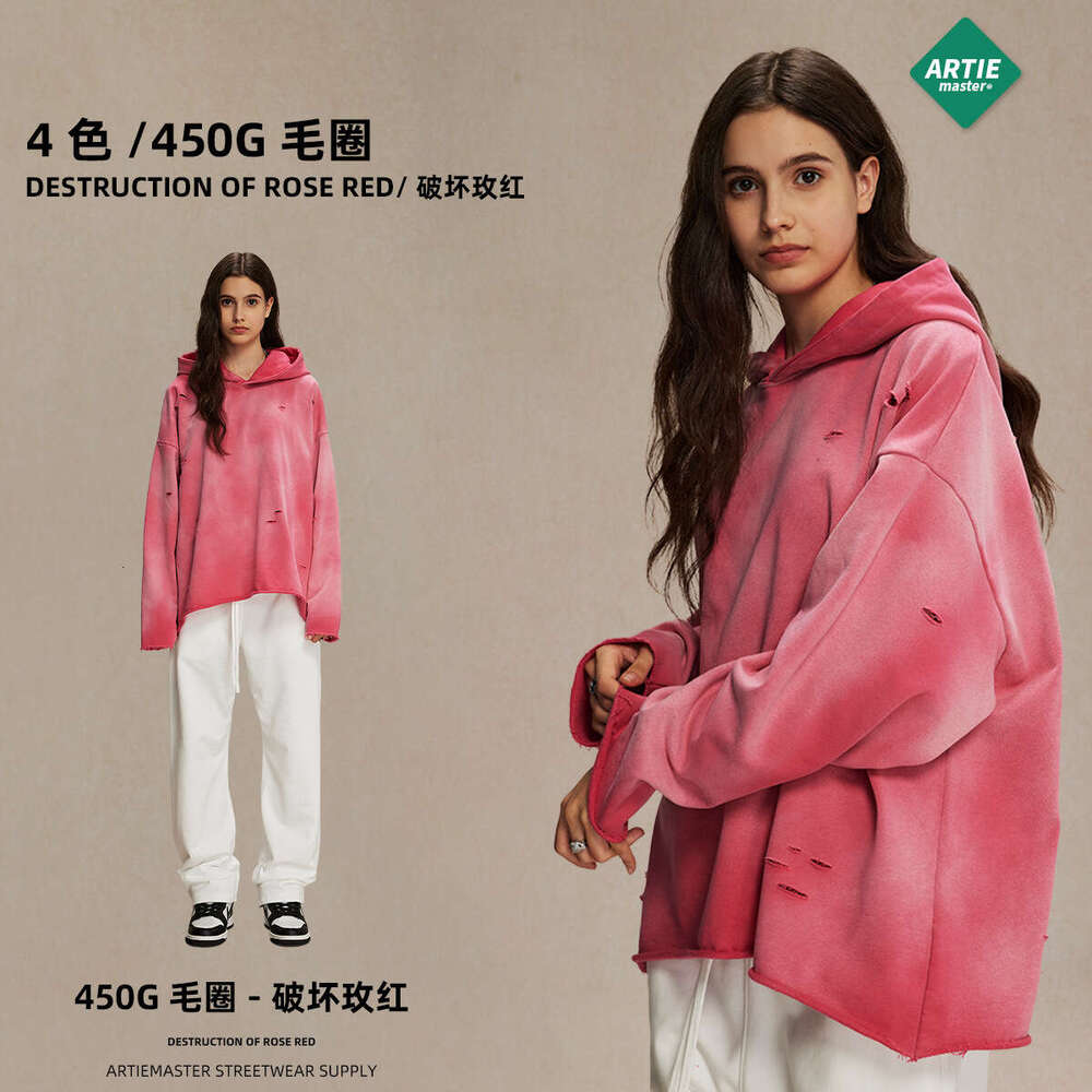 2024 autumn winter new product irregular hole rough edge old washing water spray horse chesut 450g looped men's and women's hooded sweatshir