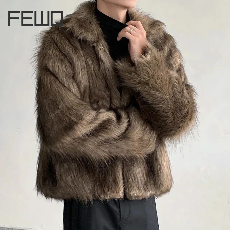FEWQ mens cotton warm short wool coat fur leather jacket fashion 2023 autumn winter trend simple clothing top 9C3605 241209