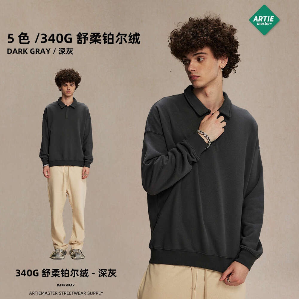 2024 Autumn/Winter New Product Platinum Veet Ring 340g Loose Collar Trendy Brand Men's Hoodie Long