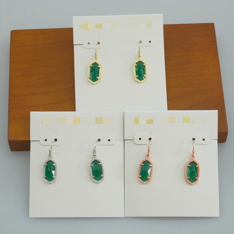 Designer Kendr Scot… - image