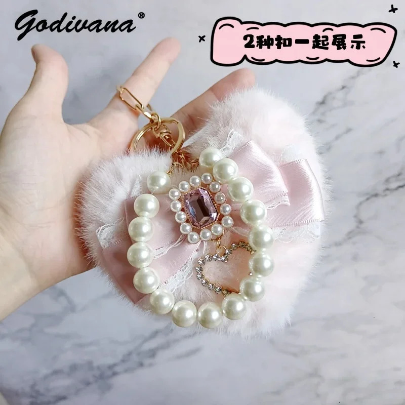 Handmade Japanese lace pearl fluffy big love bag pendant cute fur bow bag charm handbag accessories 241205