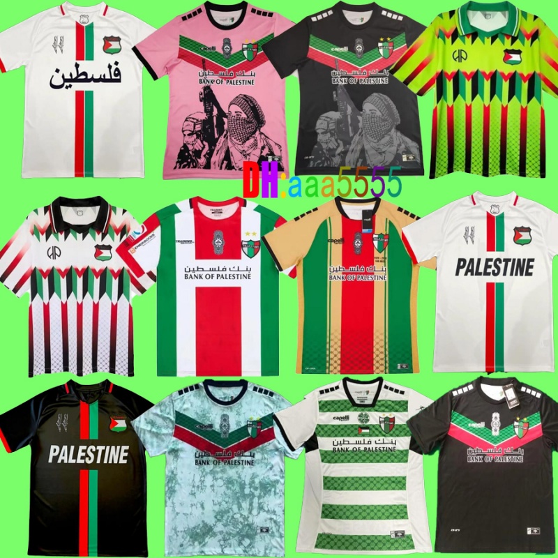 4XL 2024 2025 Palestine soccer jerseys home away black white 24 25 CD Palestino custom name number football shirt