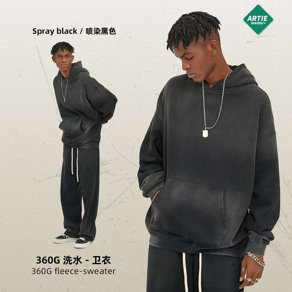 2024 Autumn/Winter New Product Solid Color Blank Plush Thickened 360g Spray Dyeing Used Hooded Hoodie for Men