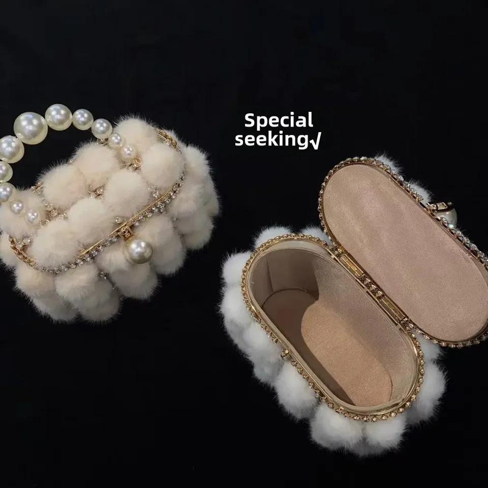 Metal Pearl Mink Fur Bushy Vegetable Basket Bucket Bag Sequins Winking Plush Bird Cage Handheld Crossbody Bag For Banquets 241209