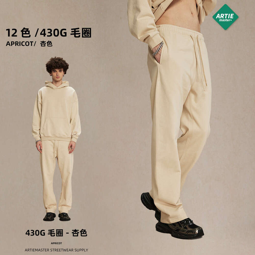 2024 autumn winter new product 430g straight tube looped solid color loose sports trend brand men's and women's casual pants