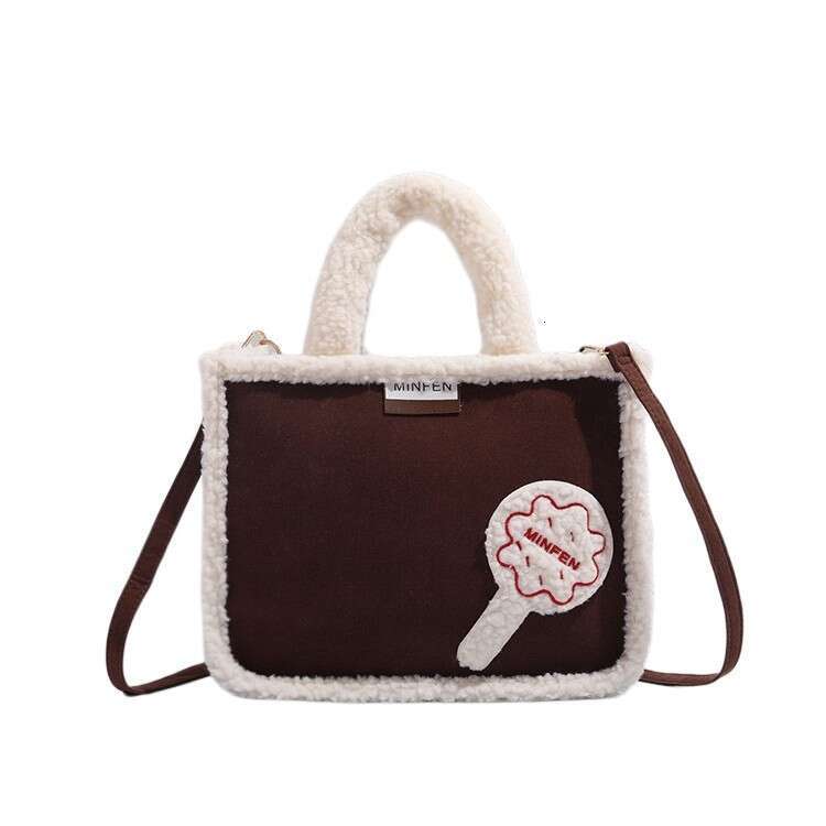 2024 Winter Handheld Plush Tote Lamb Wool Mother Two Piece Set Small Square Cross Shoulder Bag
