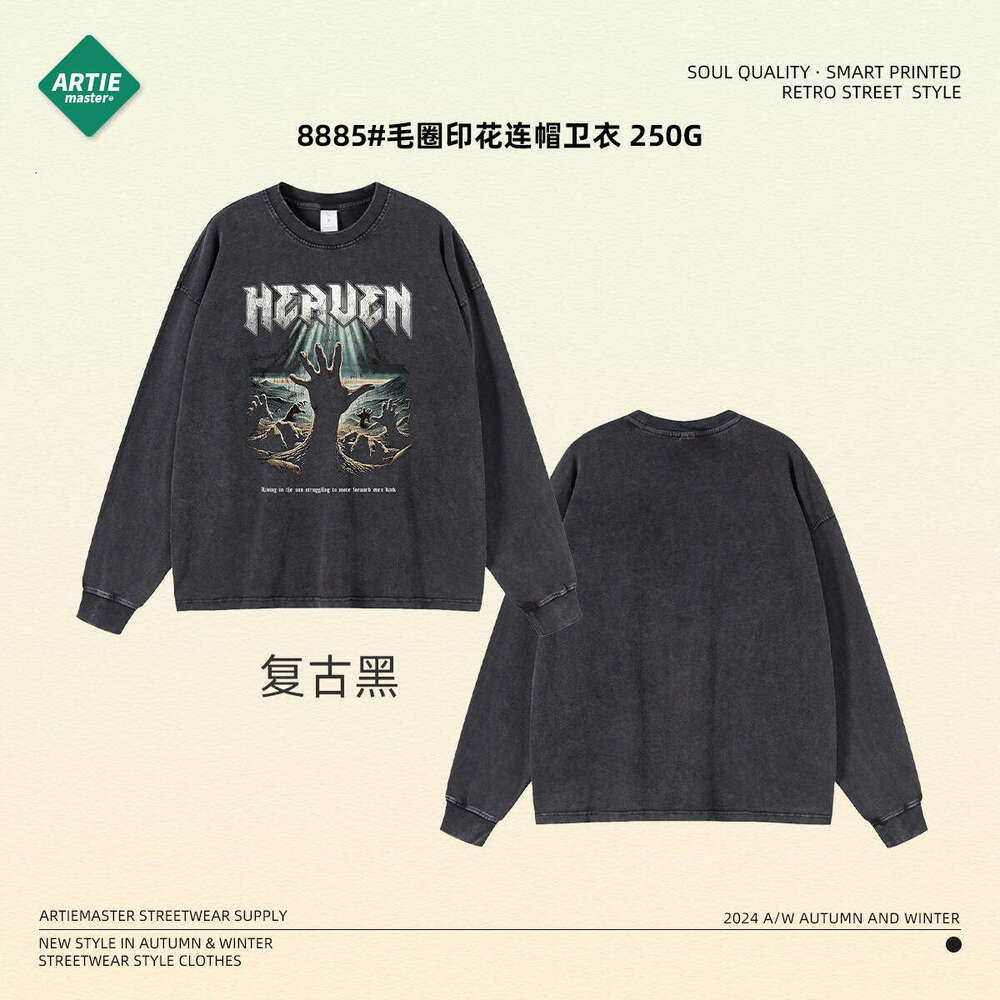 2024 Autumn 250g Wash Water Grinding Edge Round Neck Long Sleeve T-shirt for Men's Street Trendy Brand Retro No Touch Printed T