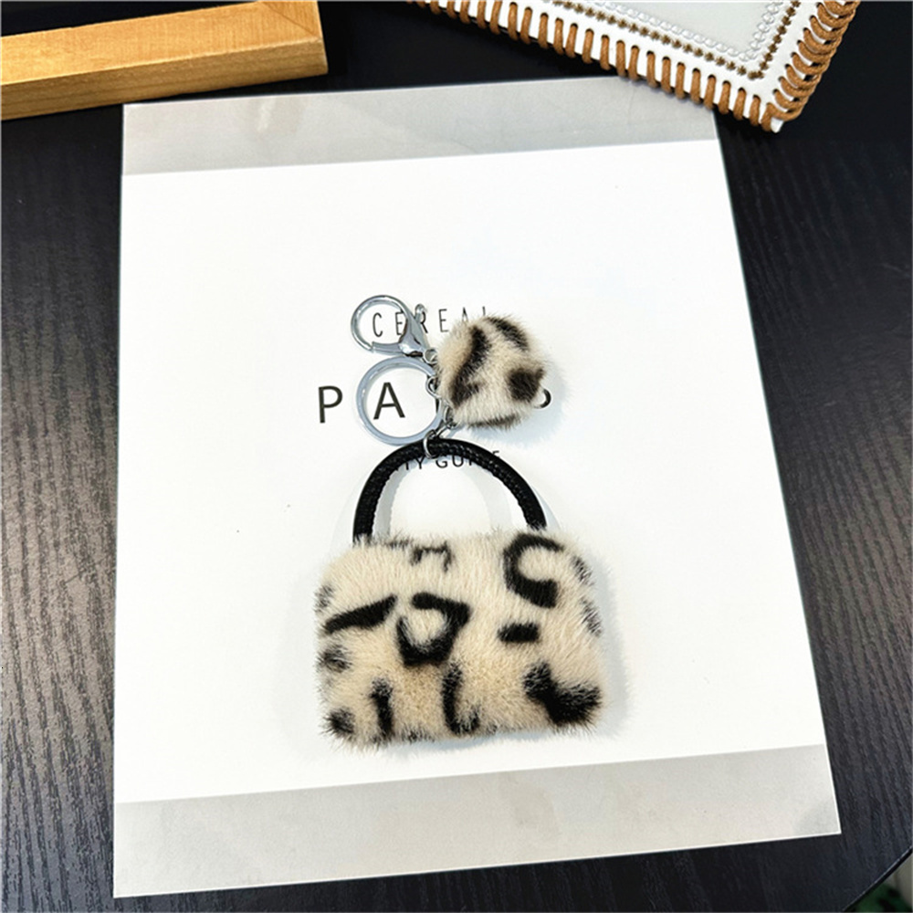 New plush leopard print wallet keychain women s cartoon coin wallet with keychain designer mini headphone bag bag