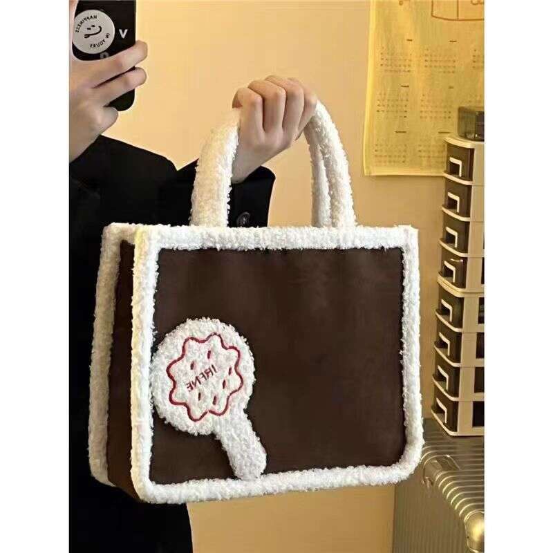 Small niche minimalist single shoulder diagonal cross 2024 autumn and winter new large capacity tote bag Korean version hairy handbag