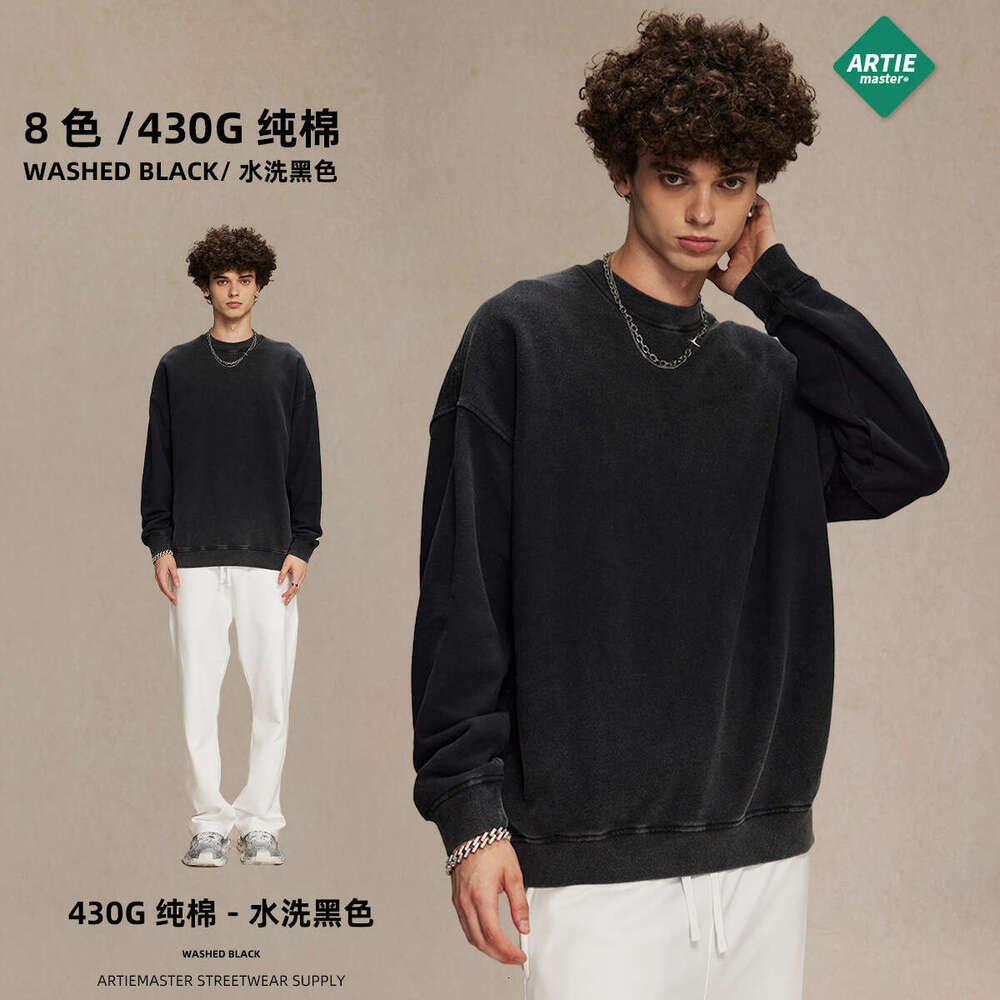 2024 New Product Heavy Weight 430g Reverse Bottom Stir Frying Color Doing Old Wash Water Wool Circle Neck Hoodie Trendy Men