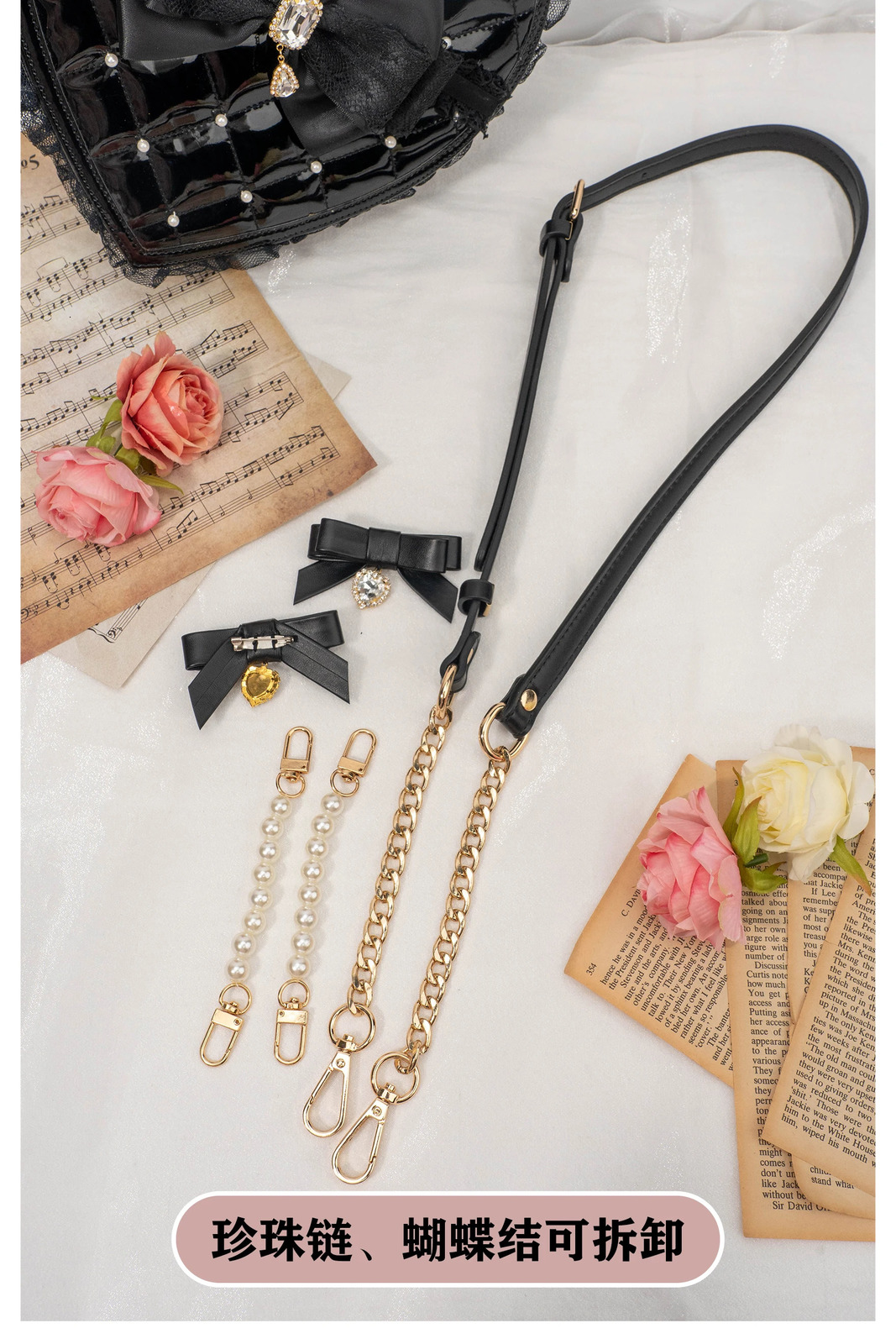 Multi functional bag chain pearl bow pendant mass production Liz metal chain cross body replacement shoulder strap 241205