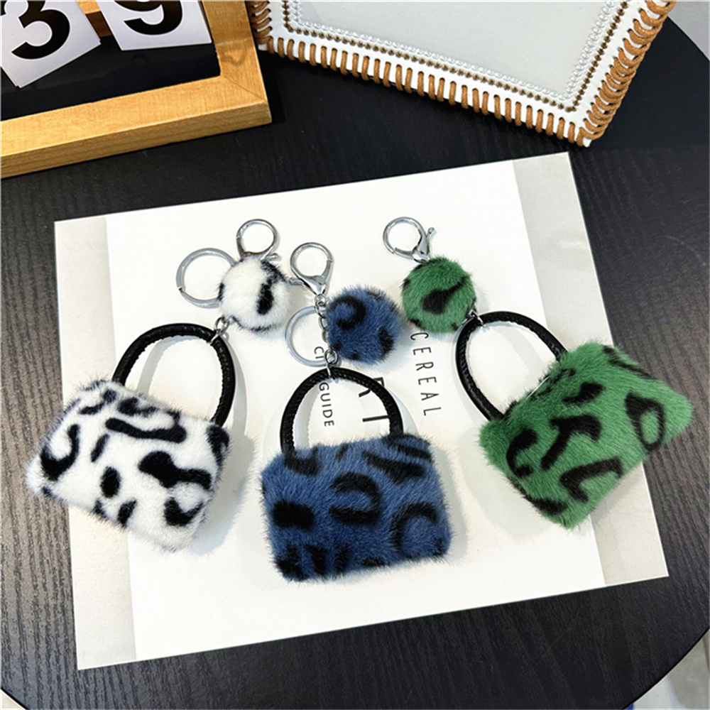 New plush leopard print wallet keychain women s cartoon coin wallet with keychain designer mini headphone bag bag