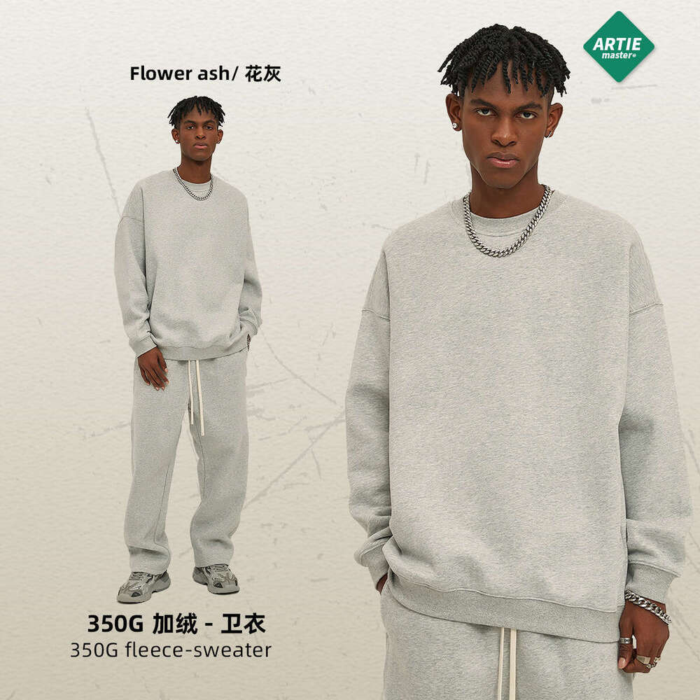 2024 Autumn/Winter New Product 350g Dopamine Plus Veet Thickened Oversize Loose Trendy Men's Wear and Clothing Set