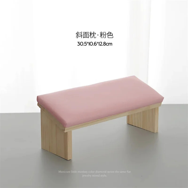 High quality pink wooden nail hand pillow tilted hand pillow cushion hand pillow support arm cushion art stand handmade production table 241209