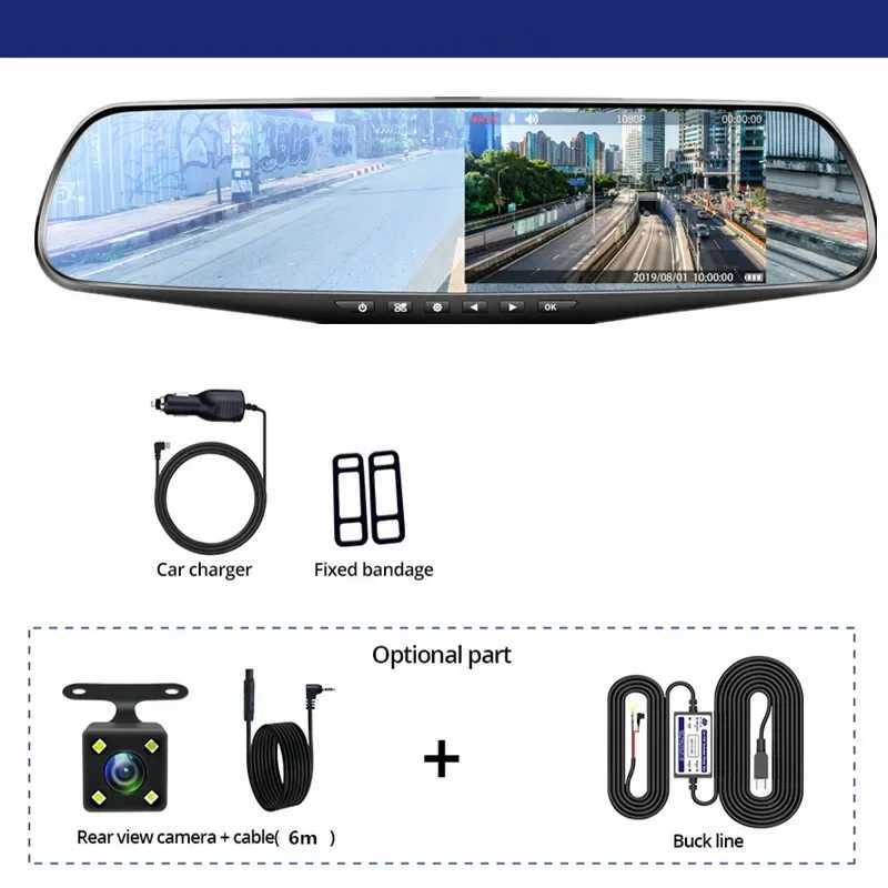 Car DVRs 4.3 Inch Driving Recorder Car DVR Rearview Mirror Dual Lens Car Recorder 1080P IPS Front and Rear Camera Registrar Black Box New H250206