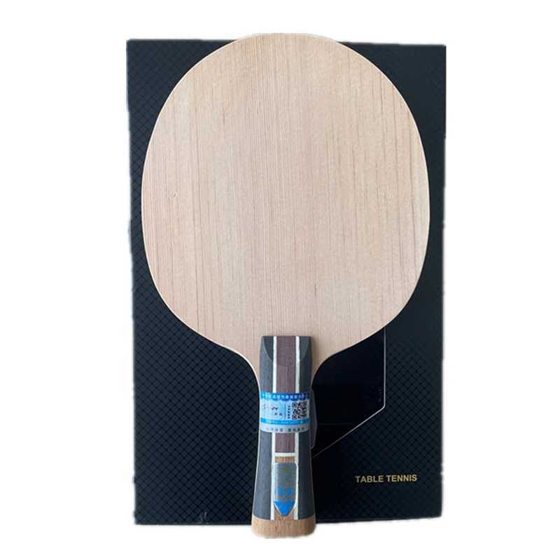 Stuor sports label tennis racket black hard Caen fiber built-in professional table tennis mat 5+2 label tennis blade W241210