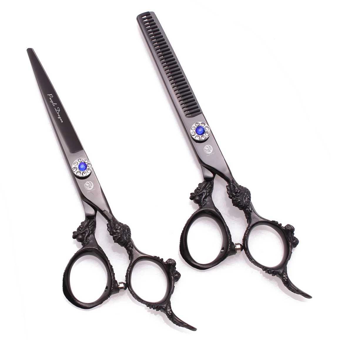 Professional Purple Dragon 5.5 6 Japanese Barber Shop Barber Z9004 W241211
