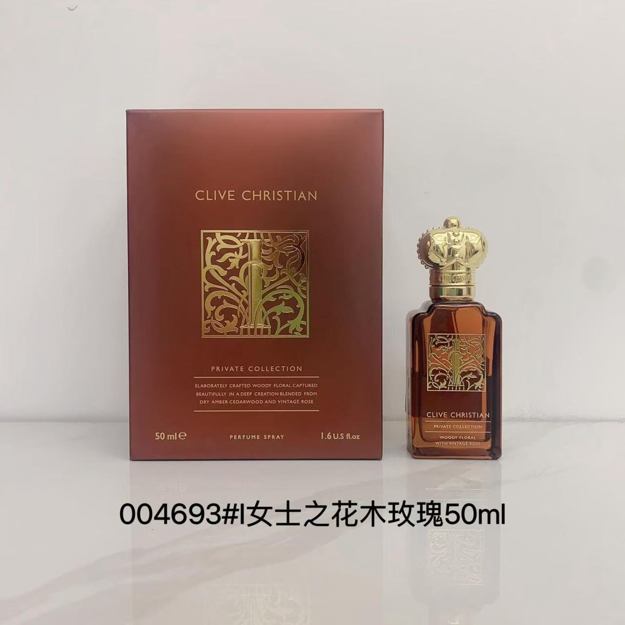 Unisex Clive Christian Jump Up And Kiss Me Ecstatic Crab Apple Blossom Matsukita ral Fragrance 50ml Long Lasting Smell Women Perfume