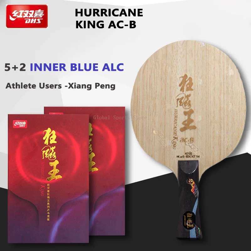 Original DHS Hurricane King ACB Label Tennis Blade 5+2 Blue AC Internal Strength Professional Table Tennis Blade Caen W241210