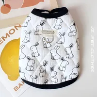 Plush Cotton Yarn Pet Vest - Cute Teddy Bear Dog Clothes for Autumn & Winter HF33