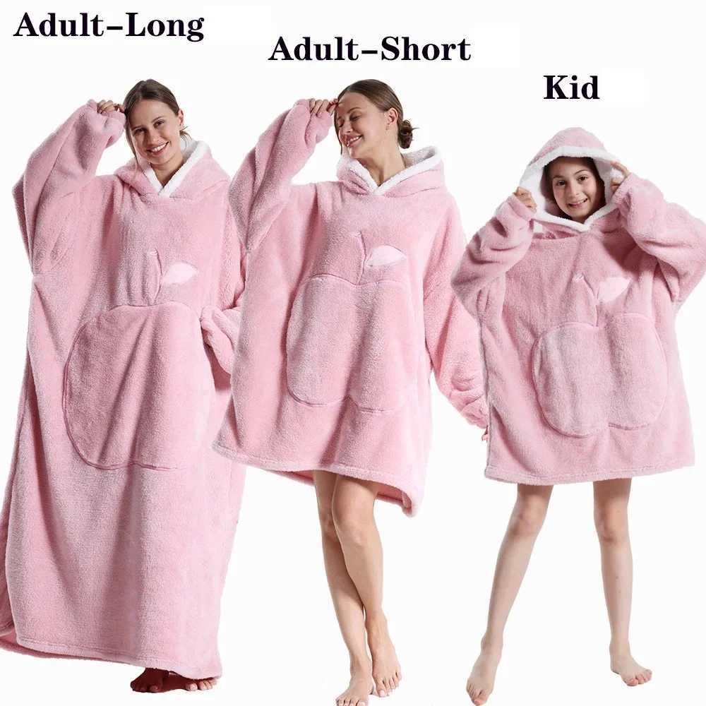 Family Look Long Oversized Homewear Blanket Hoodie For Adult Wearable Sherpa Winter Clothes Fleece Apple Women Men SweatshirtXJ241211