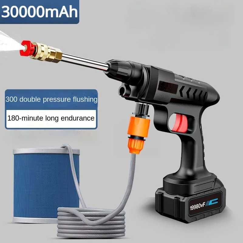 Water Gun Snow Foam Lance 20000/30000mAh Car Wash High Pressure Washer Water Gun 60Bar Car Accessory Cleaner for Auto Home Garden Cleaning Washing Machine S2412111