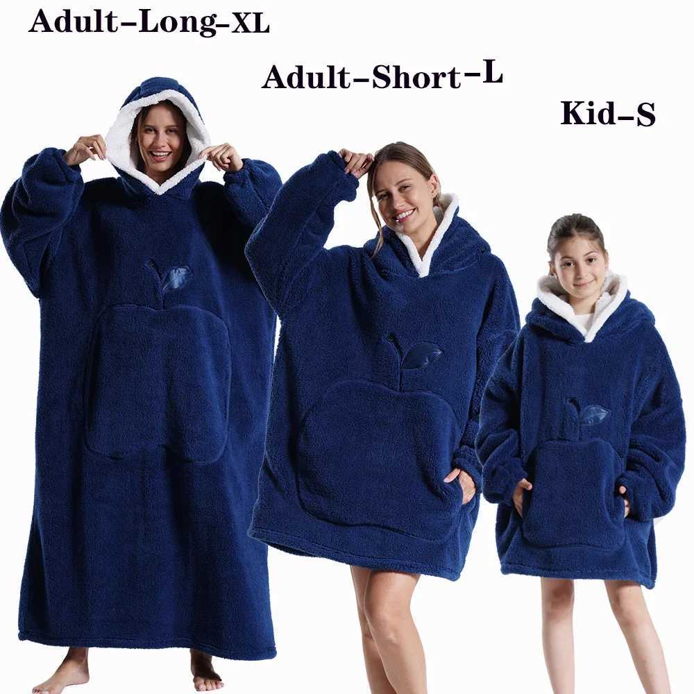 Family Look Long Oversized Homewear Blanket Hoodie For Adult Wearable Sherpa Winter Clothes Fleece Apple Women Men SweatshirtXJ241211