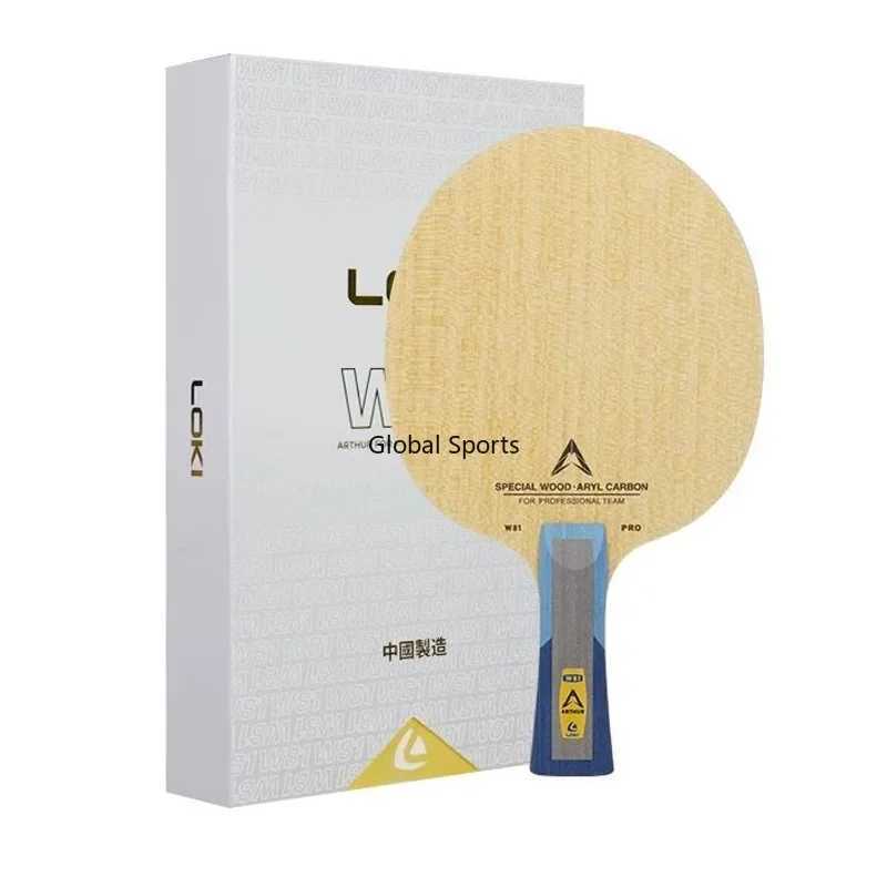 Original LOKI Arthur W81 ALC label tennis blade brand new W81 external ping-pong blade W241210