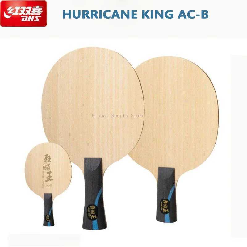 Original DHS Hurricane King ACB Label Tennis Blade 5+2 Blue AC Internal Strength Professional Table Tennis Blade Caen W241210