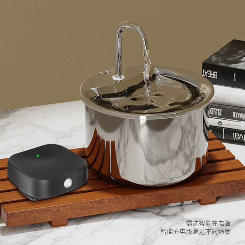Pet Water Fountain Made of Rust-Resistant Stainless Steel