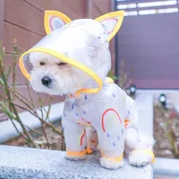 Dog Apparel Sunsuit Sun - resistant Pet Clothes Accessories Dogs Apparels Small Clothing Pieces Visored For Summer Supplies HK103