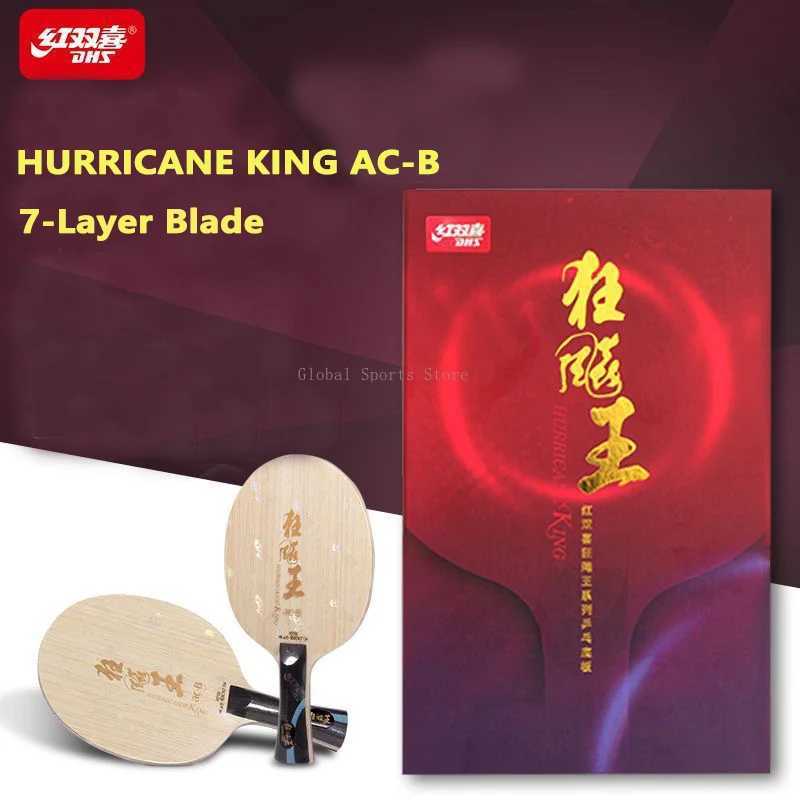Original DHS Hurricane King ACB Label Tennis Blade 5+2 Blue AC Internal Strength Professional Table Tennis Blade Caen W241210