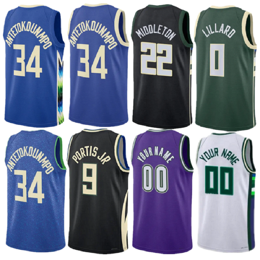 Basketball jerseys Antetokounmpo Portis jr Lopez Connaughton Prince Rollins Wright Johnson Beauchamp Buck Smith jersey