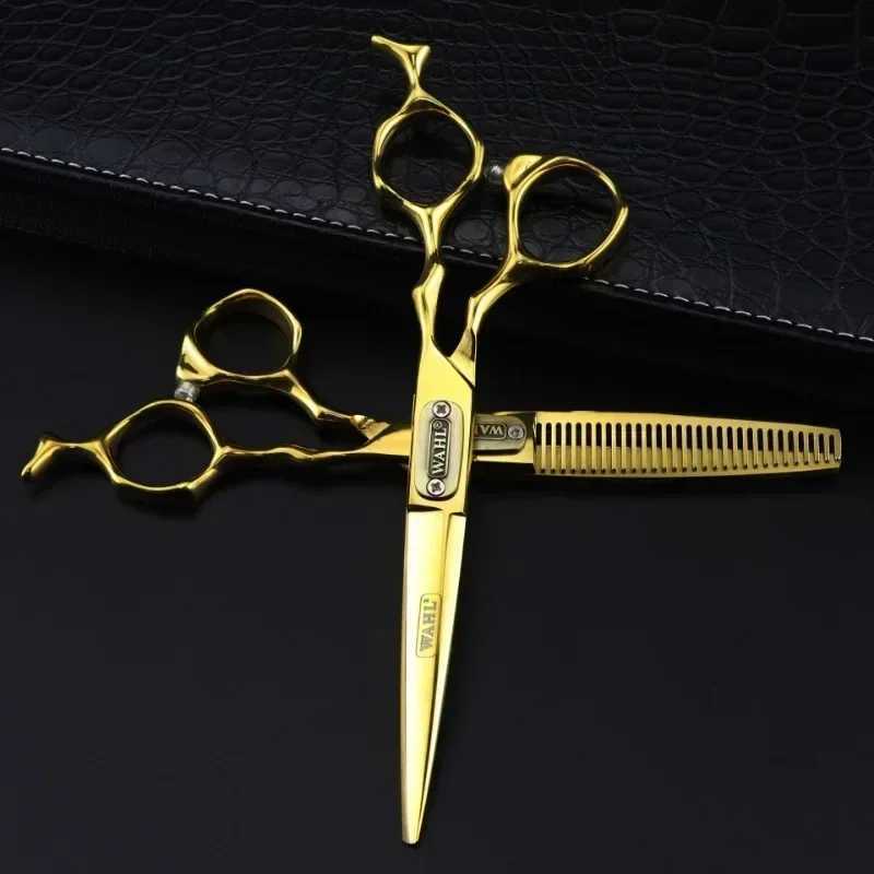 Professional Japanese 440c steel 6-inch cow head hair clipper W241211