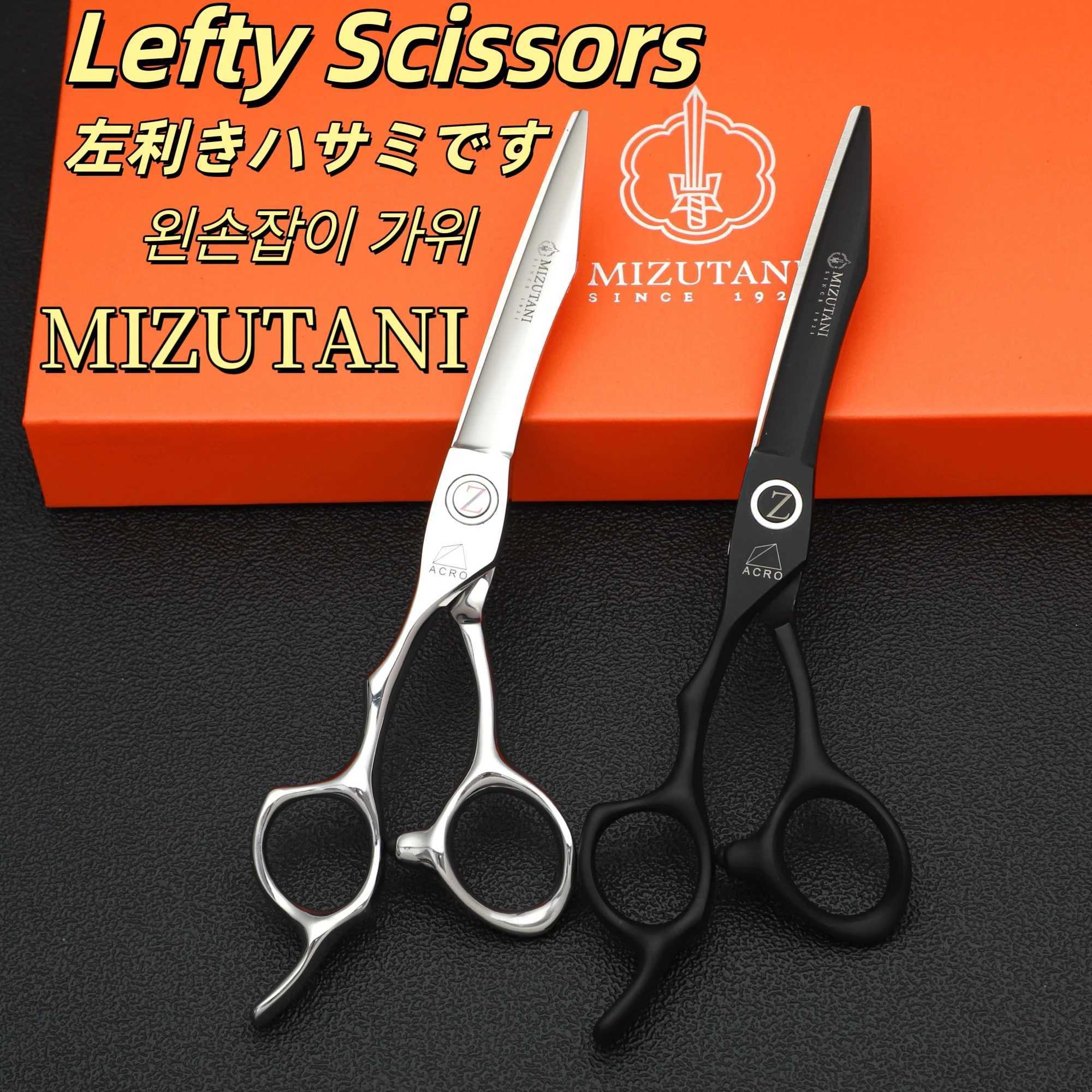 Lefty scissors 6-inch left hand scissors VG10 material left hair thin scissors professional hair salon scissors W241211