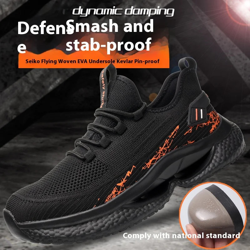 comfortable mens safety shoes anti slip lightweight steel toe caps composite work boots sports shoes wearable shoes 241211
