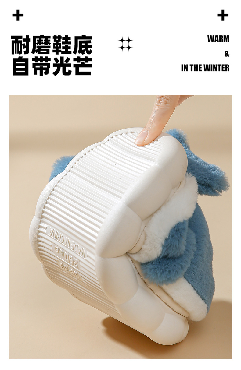 Winter woolen slippers woman Winter woolen flat bottomed womens shoes, man fashionable and warm mens slippers size 34-41-46 with box Color blocked man