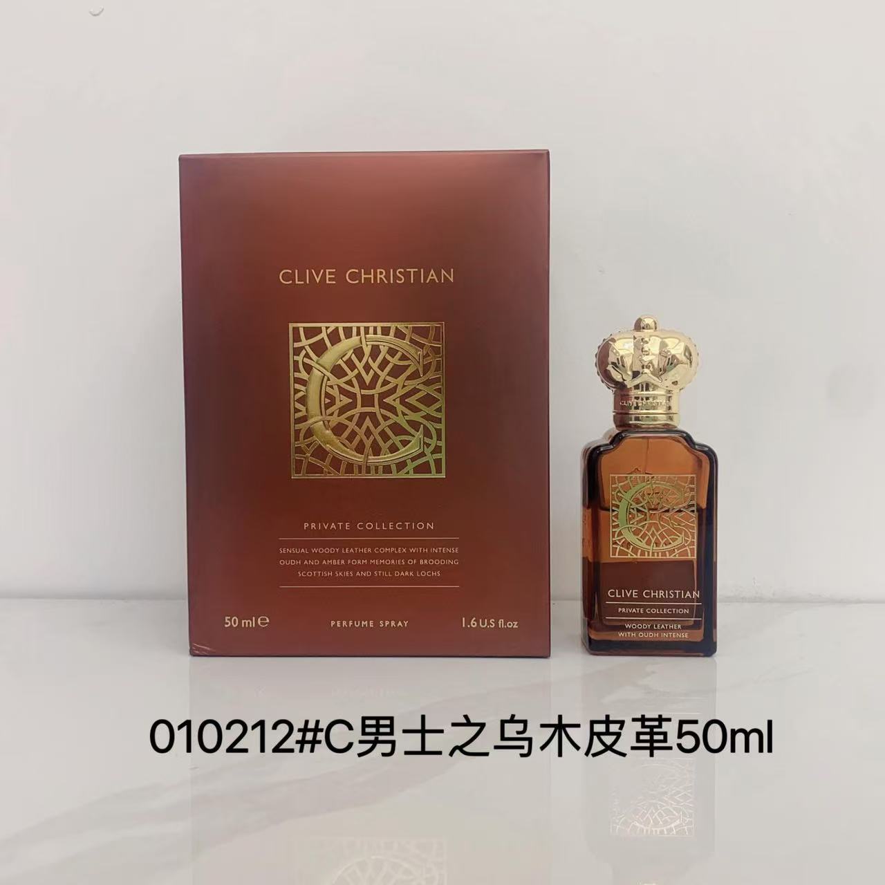 Unisex Clive Christian Jump Up And Kiss Me Ecstatic Crab Apple Blossom Matsukita ral Fragrance 50ml Long Lasting Smell Women Perfume