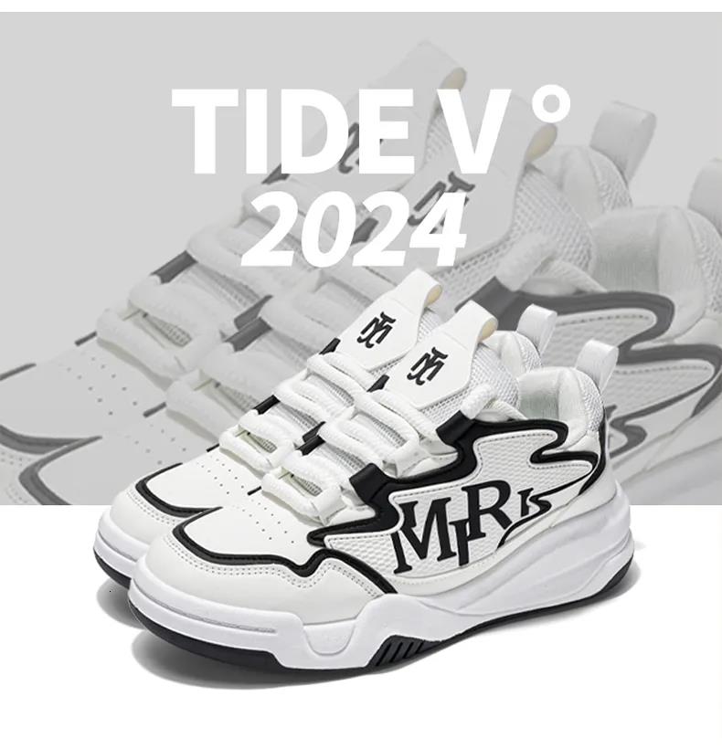 New men's board shoes niche thick sole height increasing student casual shoes outdoor sports board shoes