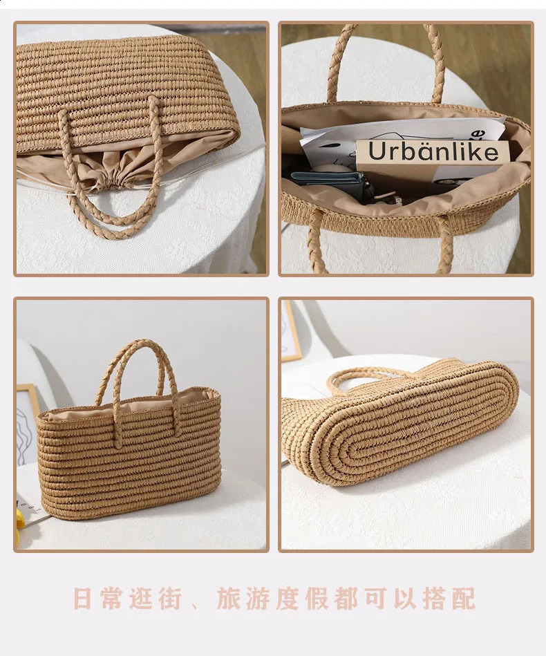 Woven Bag Handmade Woven Bag Portable Vegetable Basket Womens Large Capacity Beach Bag 241205