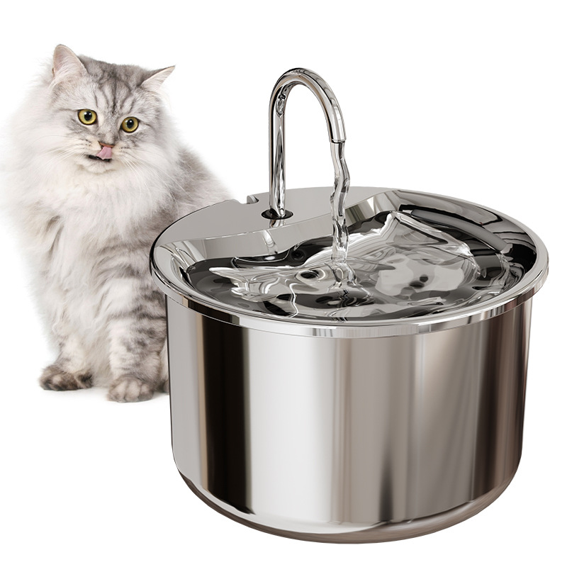 Pet Water Fountain Made of Rust-Resistant Stainless Steel
