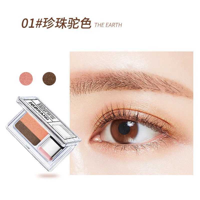 Double Color Eye Shadow Diamond Shimmer Eyeshadow Makeup Waterproof Mineral Powder Double-layer Glitter Eye ShadowW241212