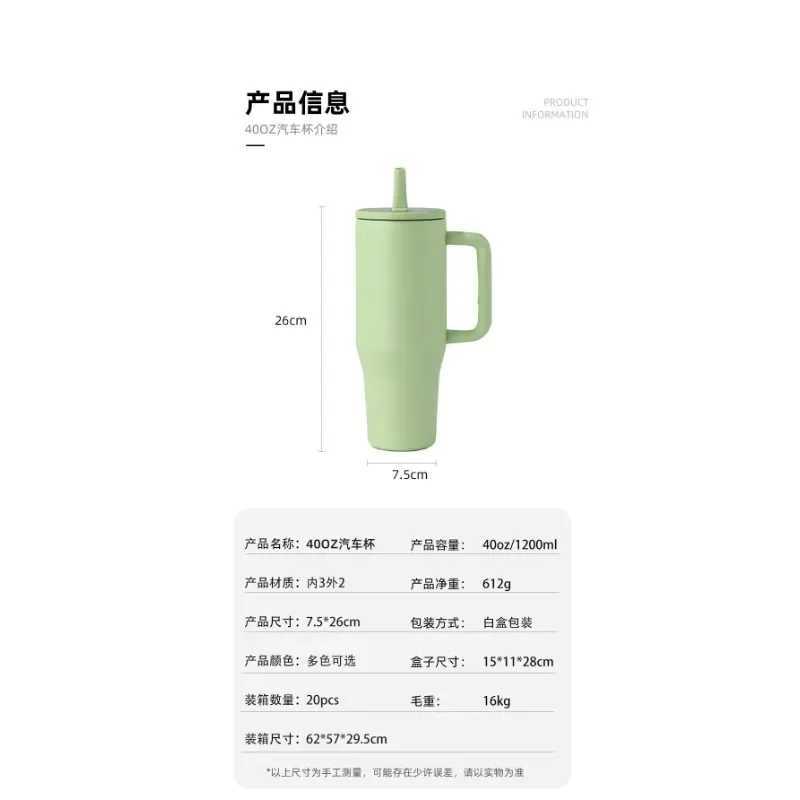 New Cross border Hot Cup 40oz Double layered Cup Leak proof Folding Slope Cover for Convenient Direct Drinking Oral Car Cup Y241211